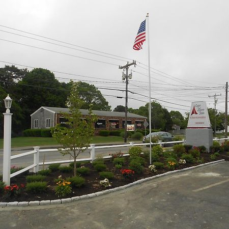 Cape Shore Inn South Yarmouth Exterior foto